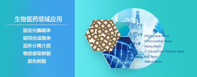 浙江z6mg人生就是博实业股份有限公司