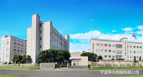 浙江z6mg人生就是博实业股份有限公司