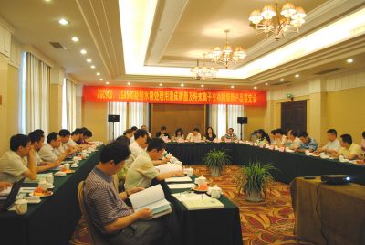 z6mg人生就是博凝结水精处理用混床树脂和粉末树脂通过新产品鉴定