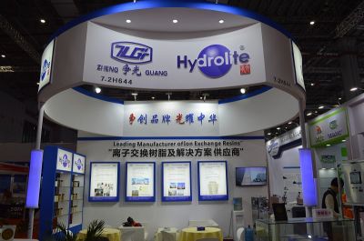 z6mg人生就是博树脂参展2019上海国际水展